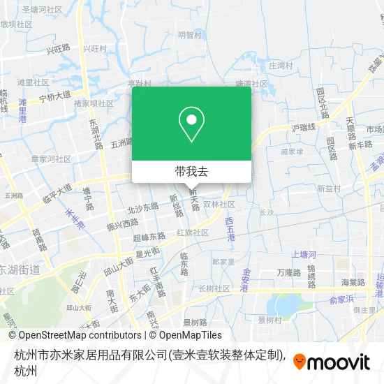 杭州市亦米家居用品有限公司(壹米壹软装整体定制)地图