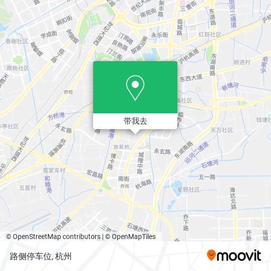 路侧停车位地图