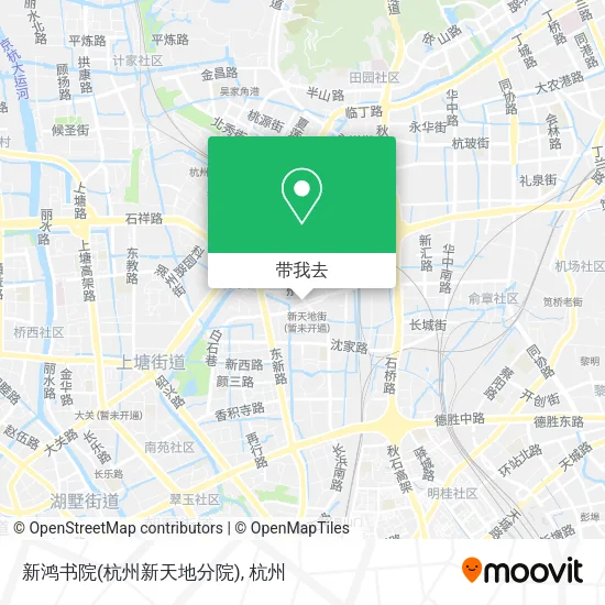 新鸿书院(杭州新天地分院)地图