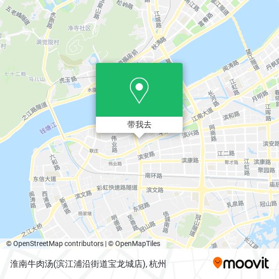 淮南牛肉汤(滨江浦沿街道宝龙城店)地图