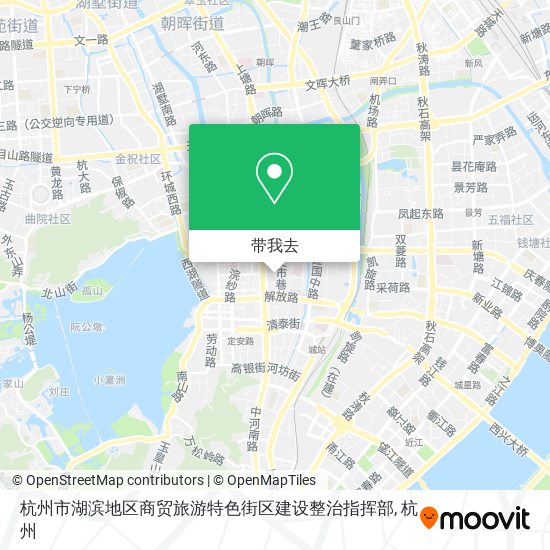 杭州市湖滨地区商贸旅游特色街区建设整治指挥部地图