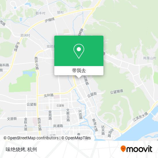 味绝烧烤地图