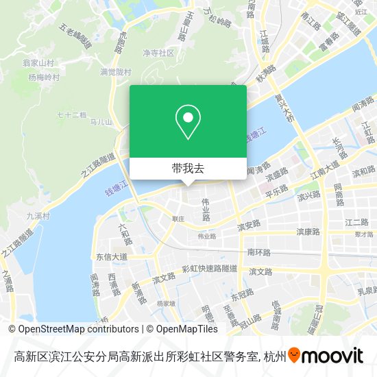 高新区滨江公安分局高新派出所彩虹社区警务室地图