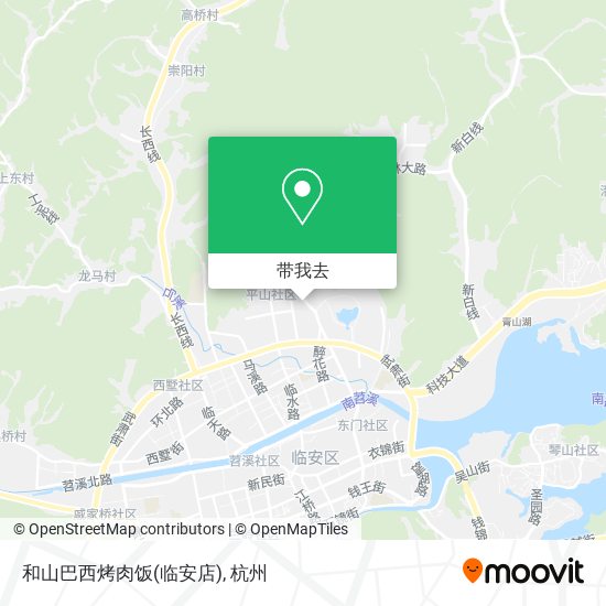 和山巴西烤肉饭(临安店)地图
