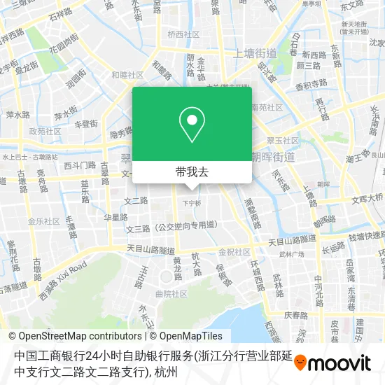 中国工商银行24小时自助银行服务(浙江分行营业部延中支行文二路文二路支行)地图