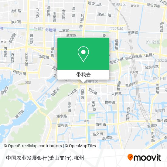 中国农业发展银行(萧山支行)地图