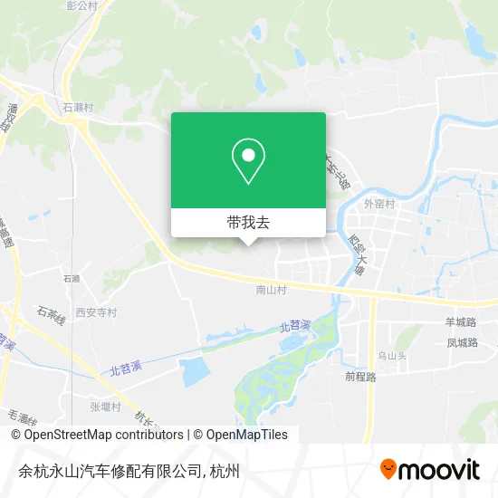 余杭永山汽车修配有限公司地图
