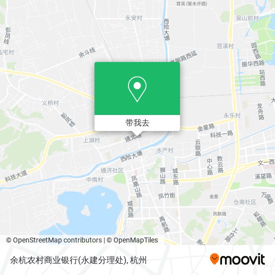 余杭农村商业银行(永建分理处)地图