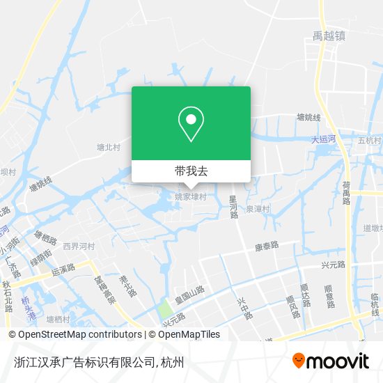 浙江汉承广告标识有限公司地图