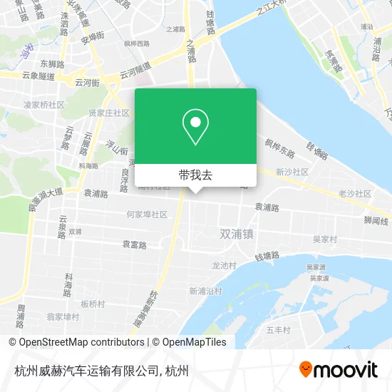 杭州威赫汽车运输有限公司地图
