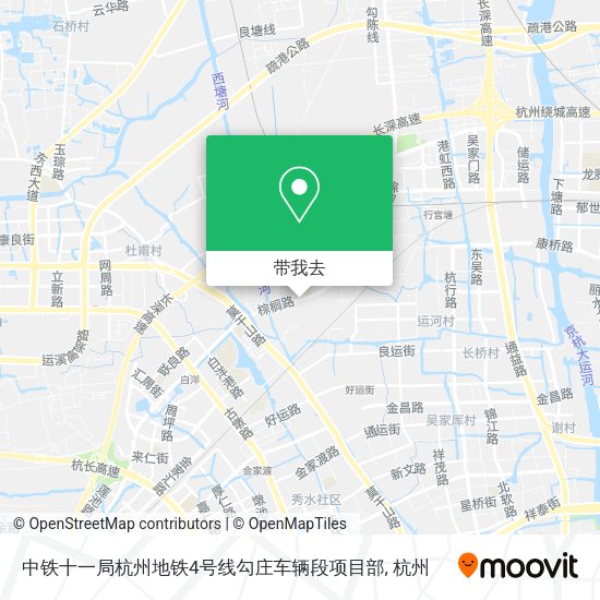 中铁十一局杭州地铁4号线勾庄车辆段项目部地图