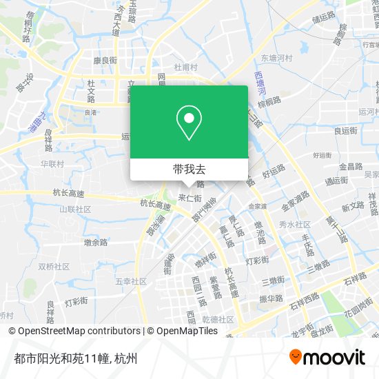 都市阳光和苑11幢地图