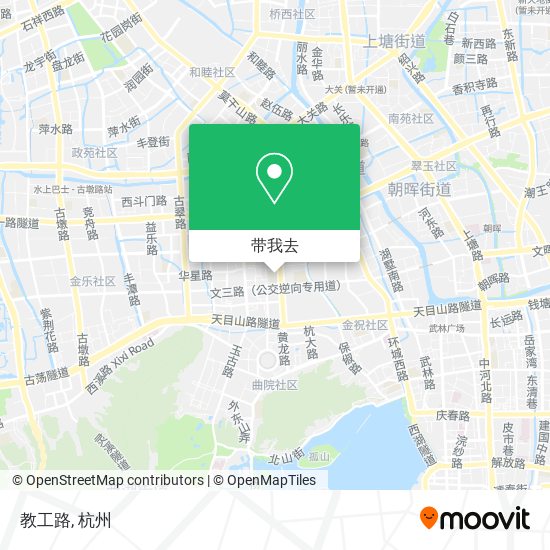 教工路地图