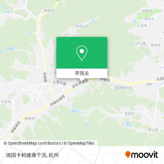 德国卡柏健康干洗地图