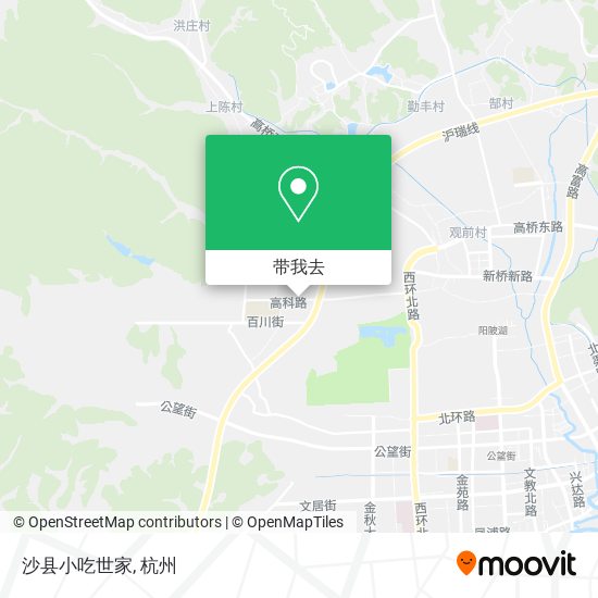 沙县小吃世家地图
