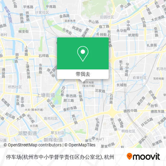 停车场(杭州市中小学督学责任区办公室北)地图
