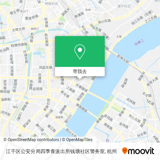 江干区公安分局四季青派出所钱塘社区警务室地图