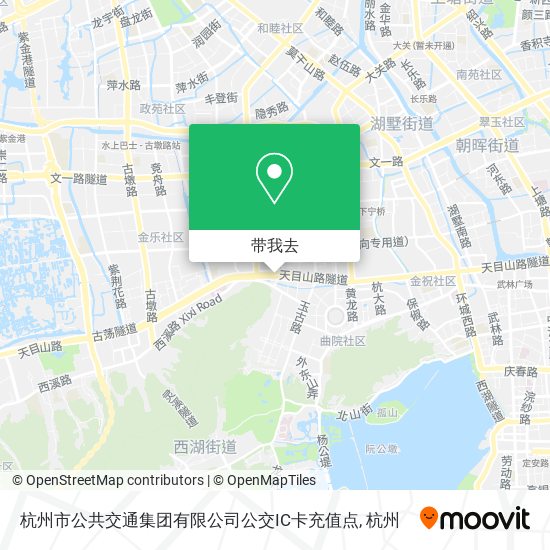 杭州市公共交通集团有限公司公交IC卡充值点地图