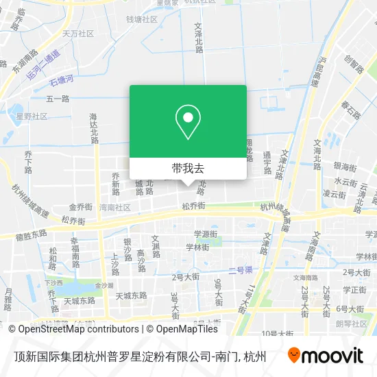 顶新国际集团杭州普罗星淀粉有限公司-南门地图