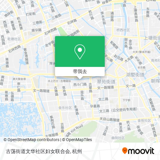古荡街道文华社区妇女联合会地图