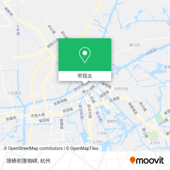 塘栖乾隆御碑地图