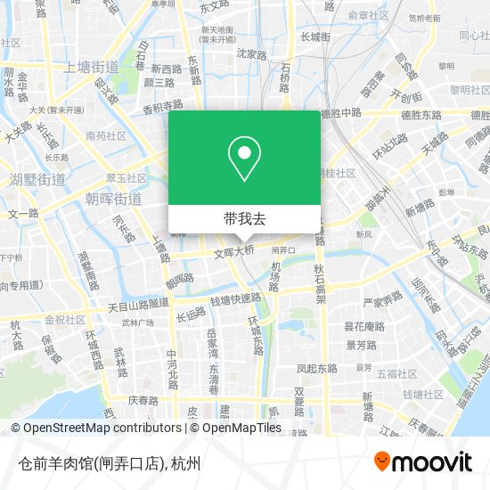 仓前羊肉馆(闸弄口店)地图