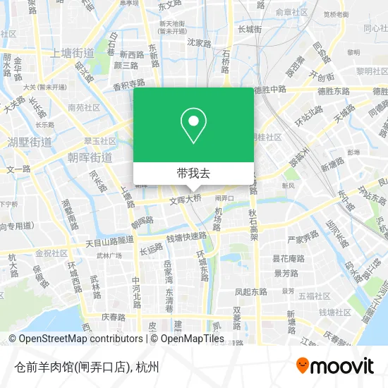 仓前羊肉馆(闸弄口店)地图