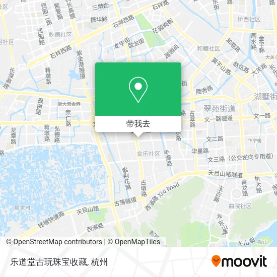 乐道堂古玩珠宝收藏地图