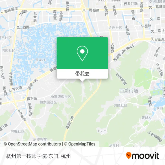 杭州第一技师学院-东门地图