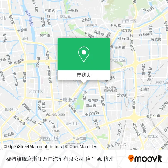 福特旗舰店浙江万国汽车有限公司-停车场地图