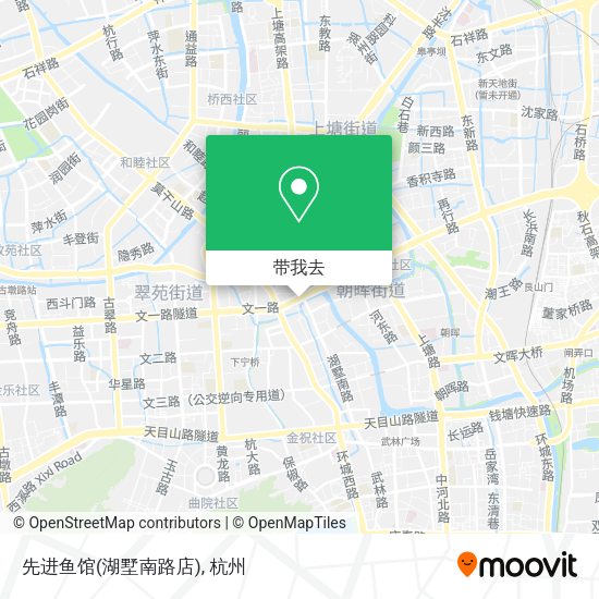 先进鱼馆(湖墅南路店)地图