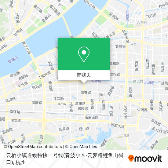 云栖小镇通勤特快一号线(春波小区-云梦路鲤鱼山街口)地图
