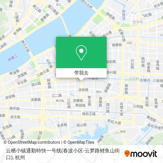云栖小镇通勤特快一号线(春波小区-云梦路鲤鱼山街口)地图