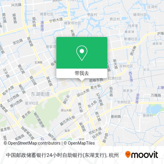中国邮政储蓄银行24小时自助银行(东湖支行)地图