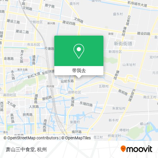 萧山三中食堂地图
