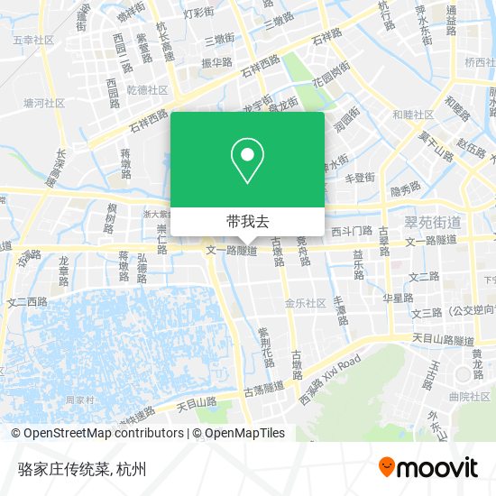 骆家庄传统菜地图