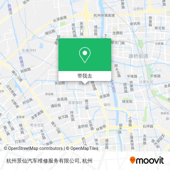 杭州景仙汽车维修服务有限公司地图