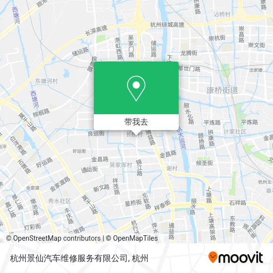 杭州景仙汽车维修服务有限公司地图