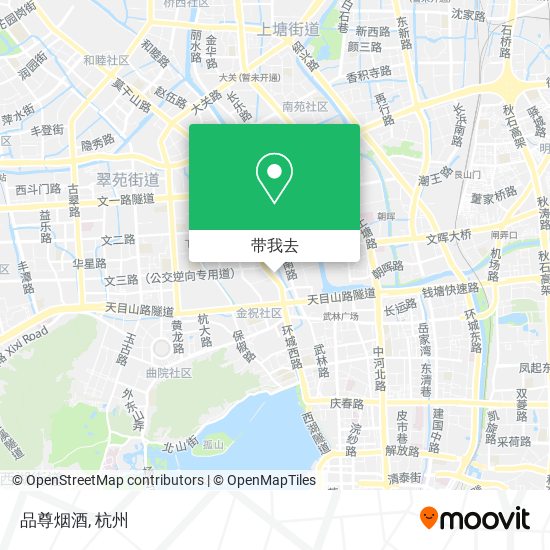 品尊烟酒地图