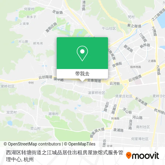 西湖区转塘街道之江城品居住出租房屋旅馆式服务管理中心地图