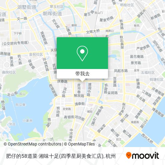 肥仔的58道菜·湘味十足(四季星厨美食汇店)地图