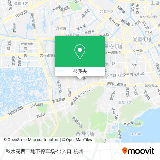 秋水苑西二地下停车场-出入口地图
