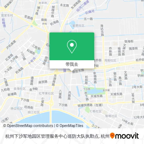 杭州下沙军地园区管理服务中心巡防大队执勤点地图