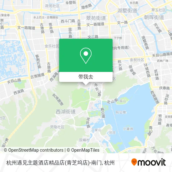 杭州遇见主题酒店精品店(青芝坞店)-南门地图