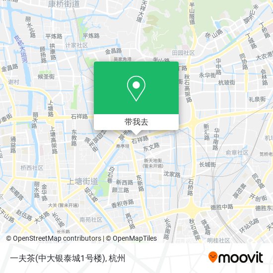 一夫茶(中大银泰城1号楼)地图