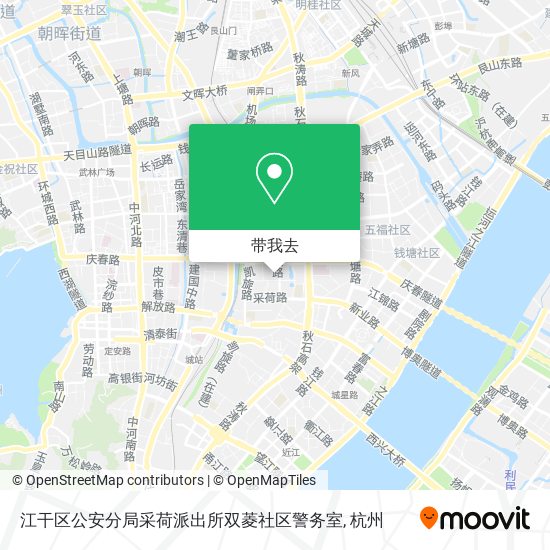江干区公安分局采荷派出所双菱社区警务室地图