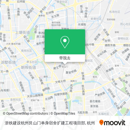 浙铁建设杭州艮山门单身宿舍扩建工程项目部地图