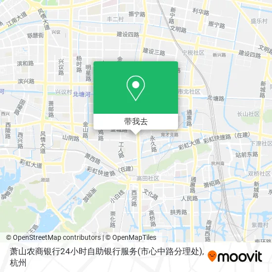 萧山农商银行24小时自助银行服务(市心中路分理处)地图