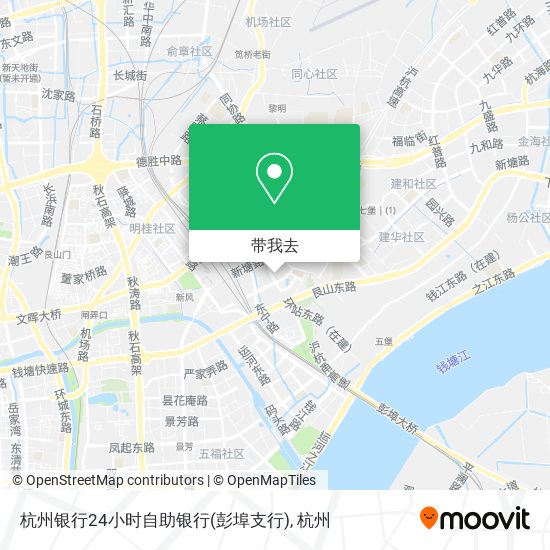杭州银行24小时自助银行(彭埠支行)地图