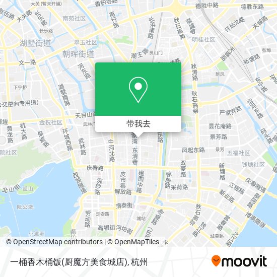 一桶香木桶饭(厨魔方美食城店)地图